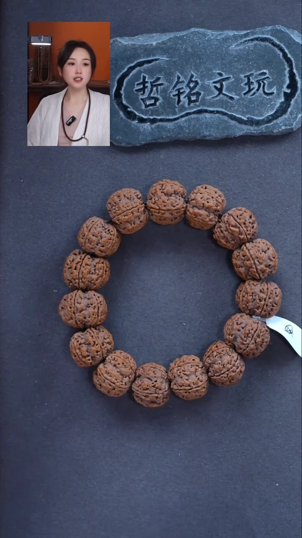 手串金刚菩提大金刚858