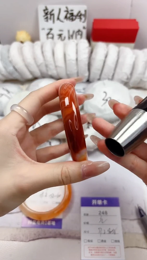 石英岩玉手镯未镶嵌248-玛-圈口57