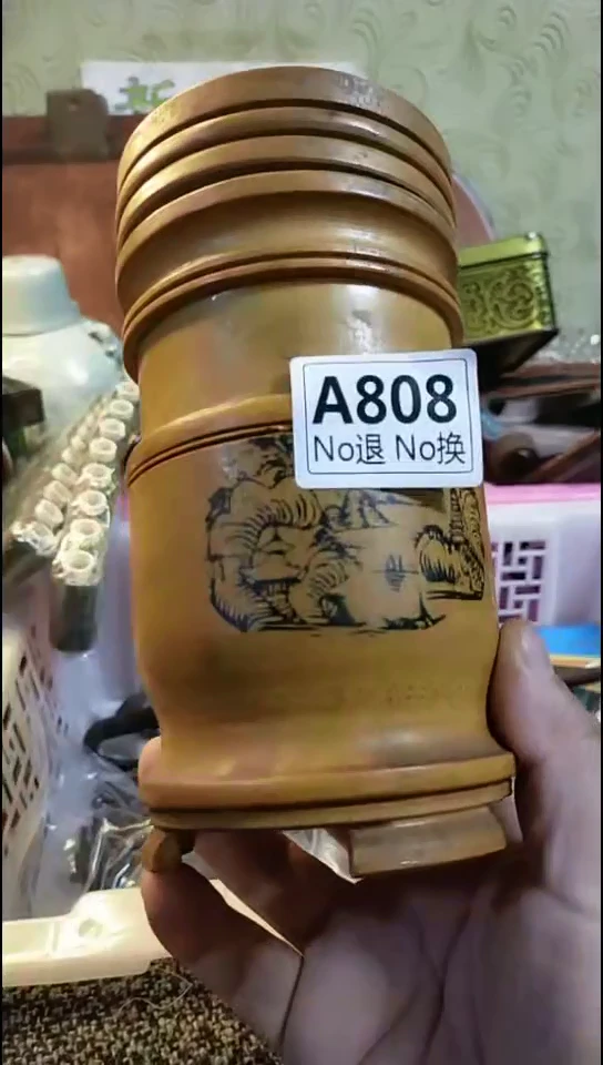 方?纪年坊杂项甄选专属链接