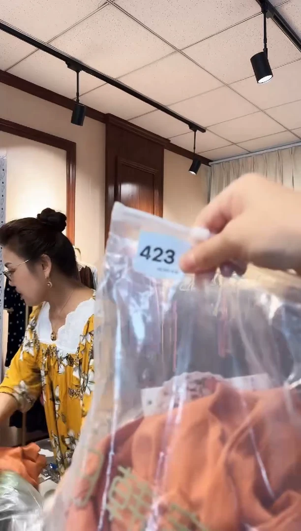 再生纤维素纤维人****6（423）