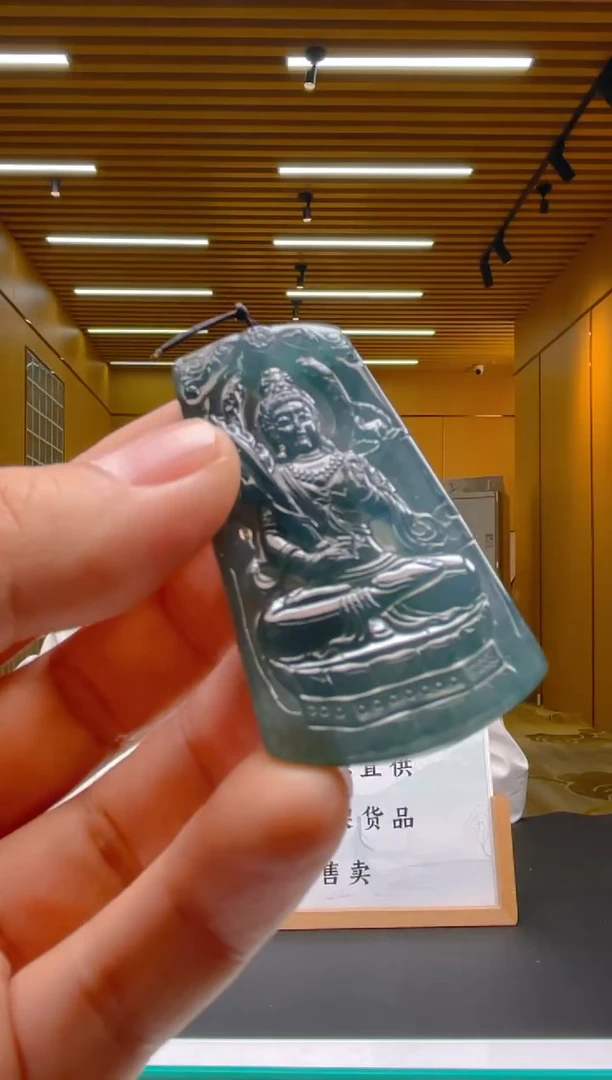 【闪购商品】定制翡翠未镶嵌*******56