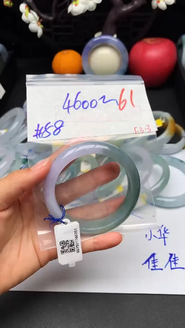 【闪购商品】定制翡翠未镶嵌毛货需精细抛光+多样性发货拍一发一