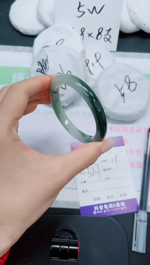 石英质玉手镯未镶嵌279/57