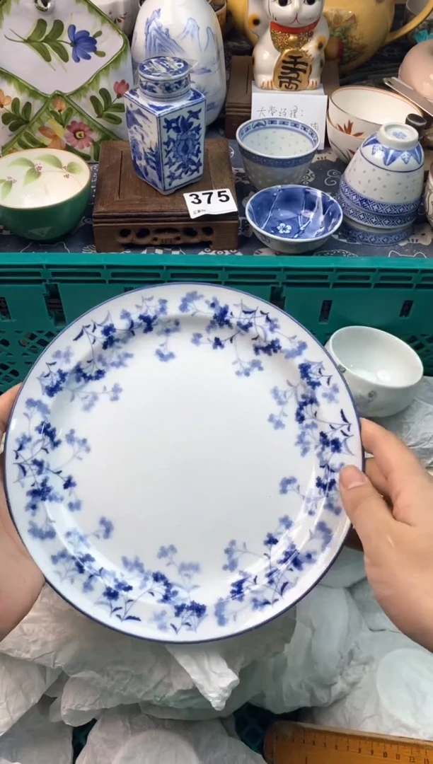 瓷片E****g1111111111111111111