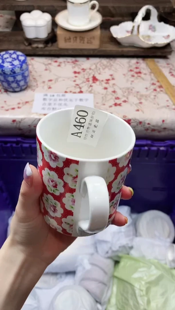 瓷片小*鲨     A460