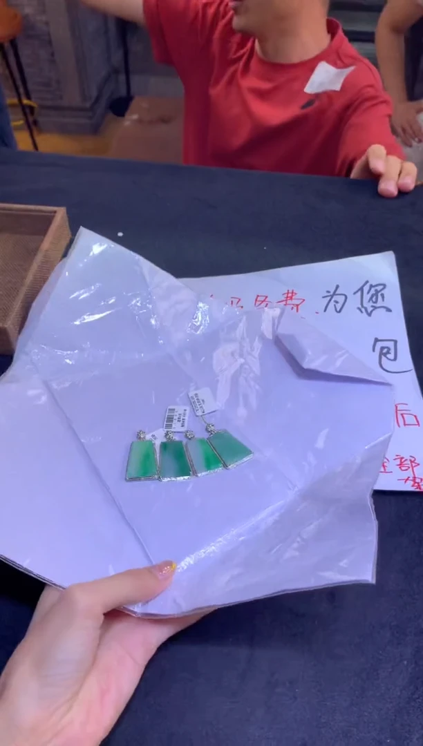 翡翠18K金镶嵌颈饰7009630/529/多样性发/1件