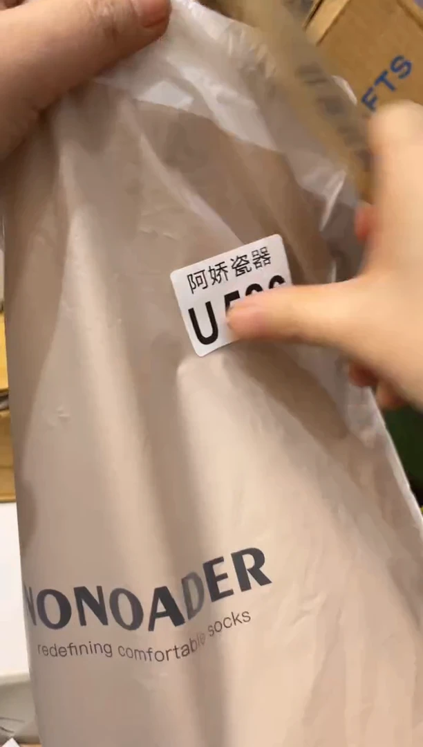 【闪购商品】瓷片586红映睿睿红映睿睿