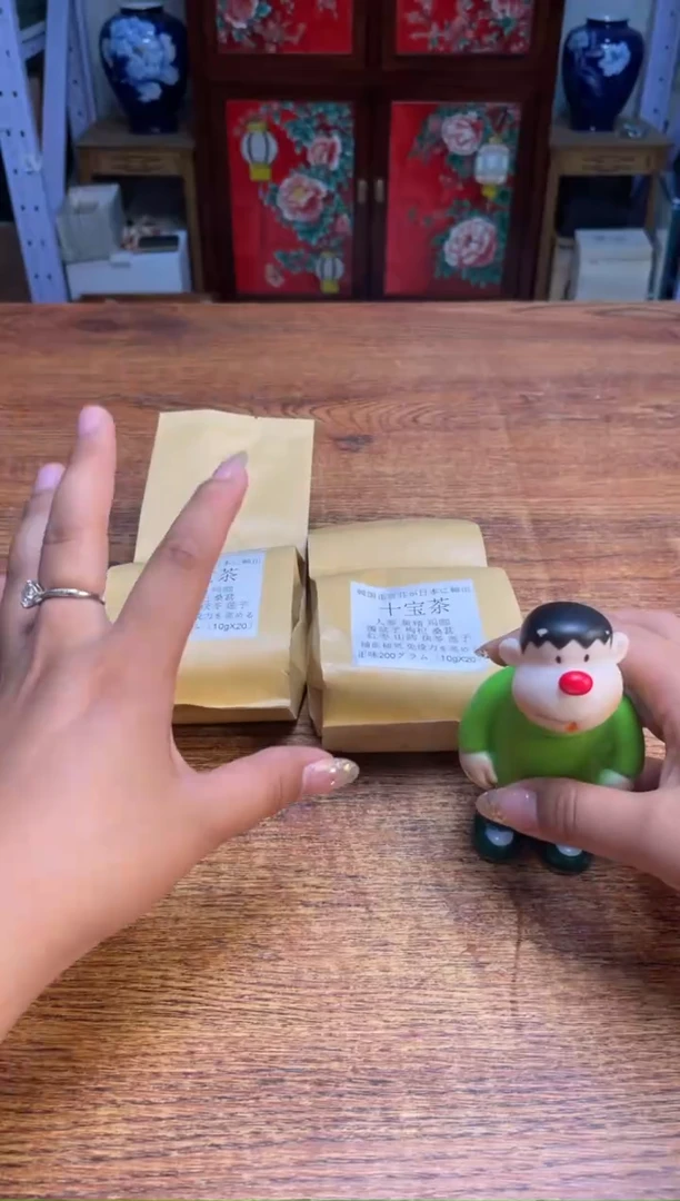 瓷片瓷片满20米包邮一单一付