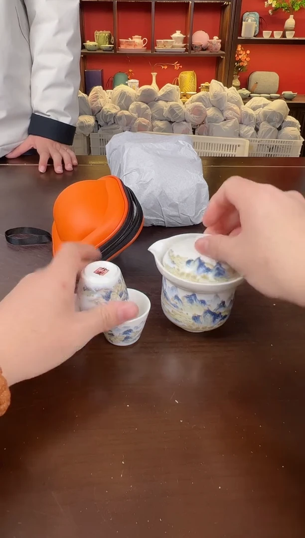 【闪购商品】金江山1111111111111