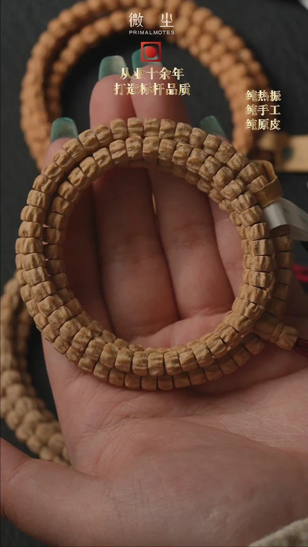 【闪购商品】柏香籽/百香籽吊坠玉系列6.5mm 多棱厚药