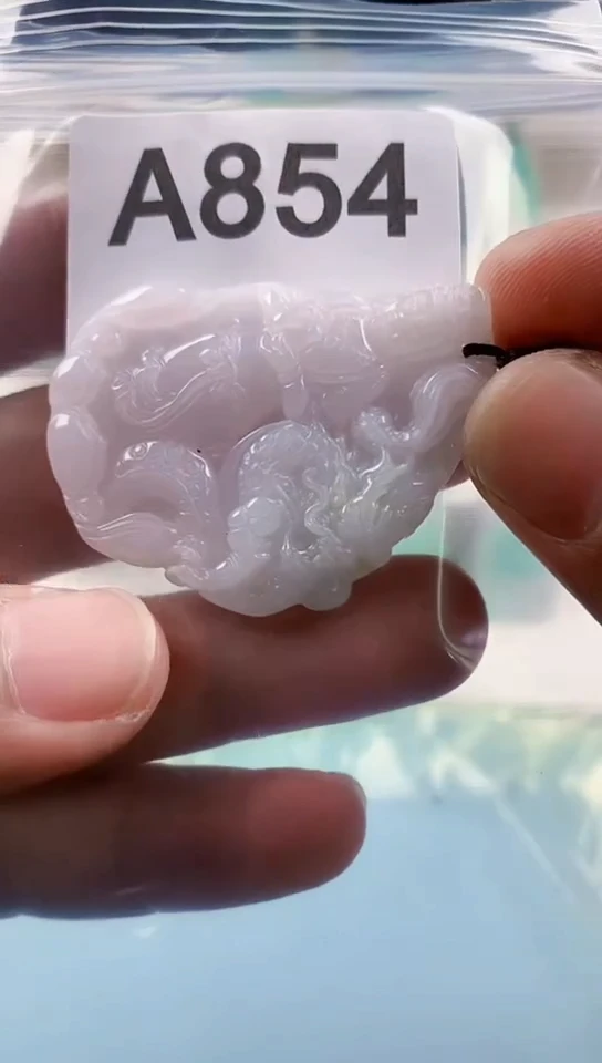 【闪购商品】翡翠挂件未镶嵌天然翡翠吊坠挂件