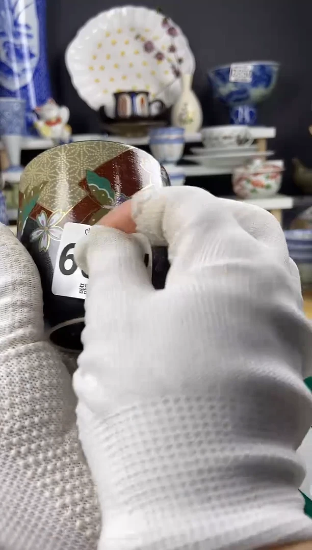 点关注亮灯牌，满18包邮，感谢支持809