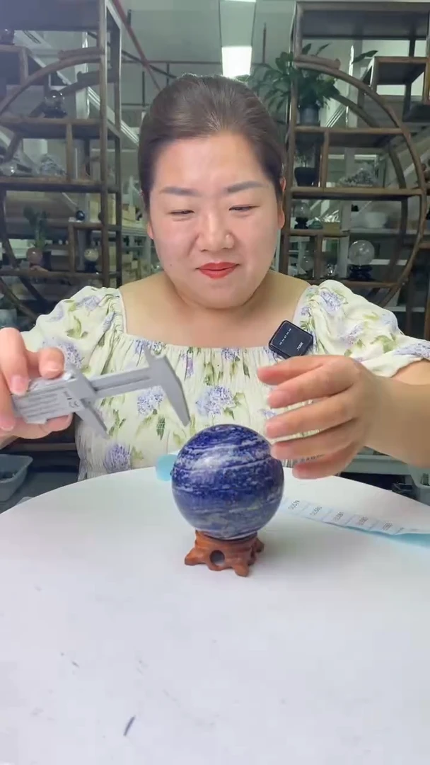 青金石未镶嵌球青金石球D573