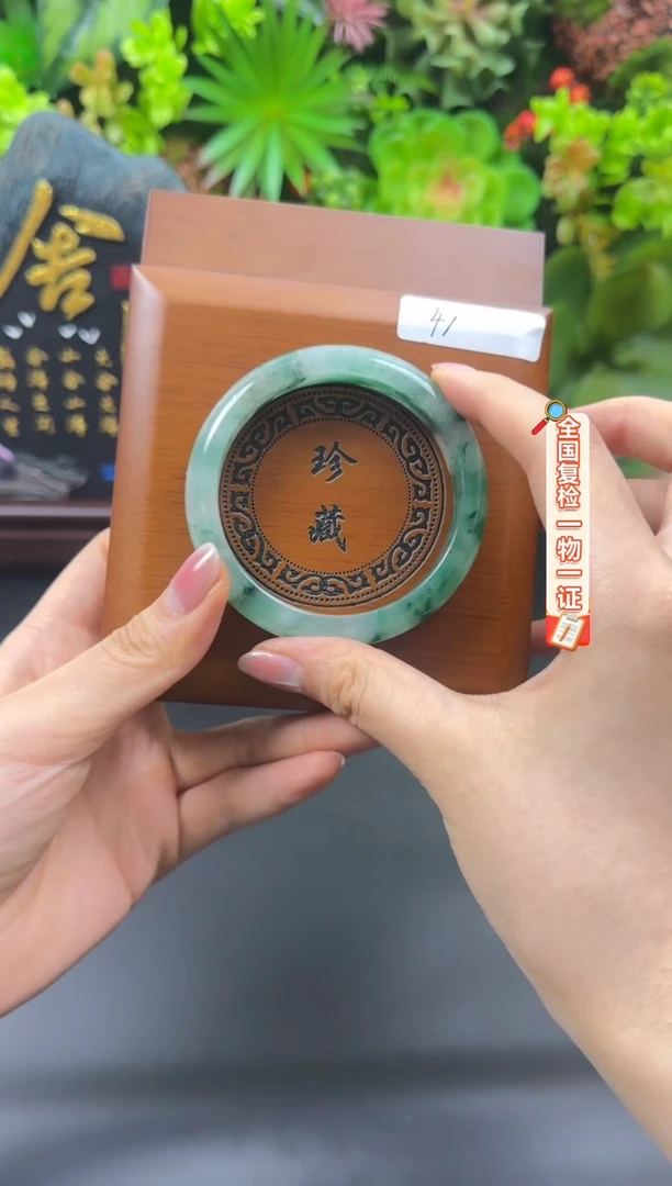 合金手链石英质玉（非洲翠）
