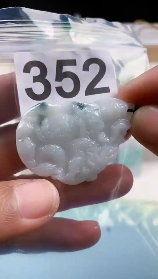 【闪购商品】翡翠挂件未镶嵌天然翡翠吊坠挂件