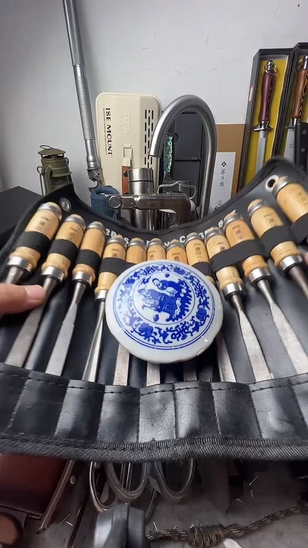 陶瓷瓷片东京很热杂货正品保证