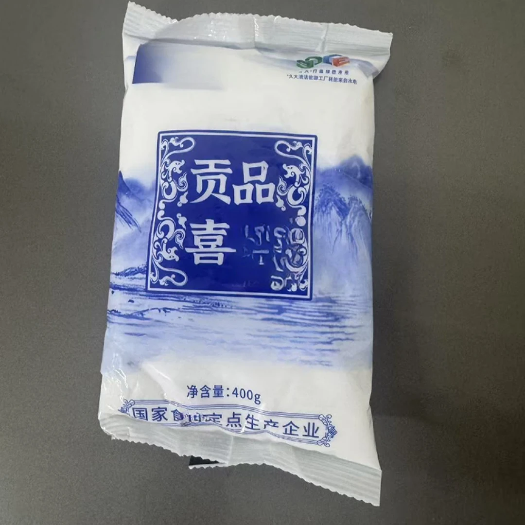 4070       家庭食用调味贡品喜yan