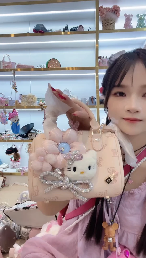 PVC格格家定制女包3425