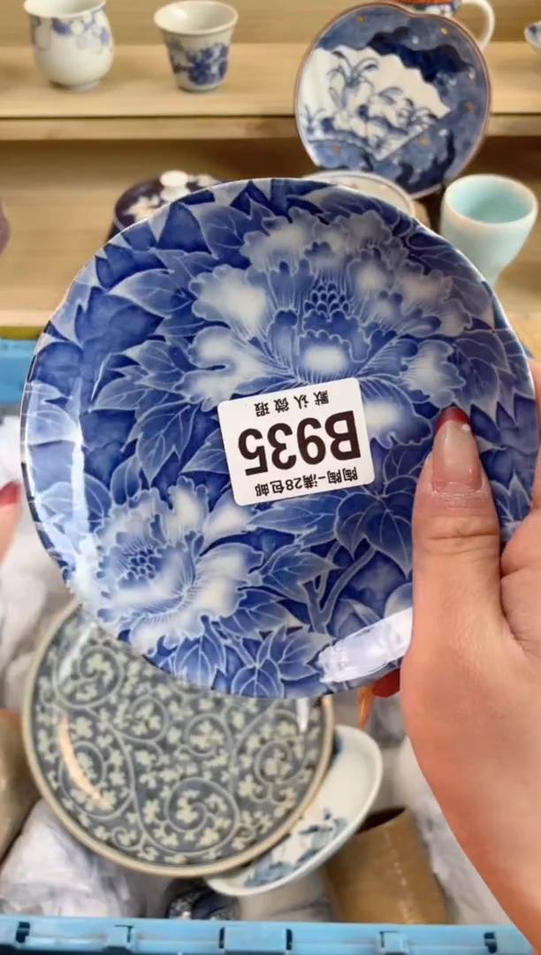 【闪购商品】杯瓷器瓷器瓷器瓷器B935