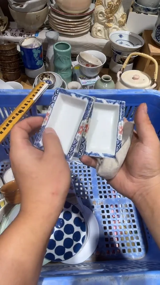 瓷片永***酒七米陶苑 闪购类型 定向 永安卿酒酒