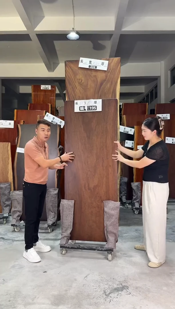 木刚果黑檀180*68*6.5