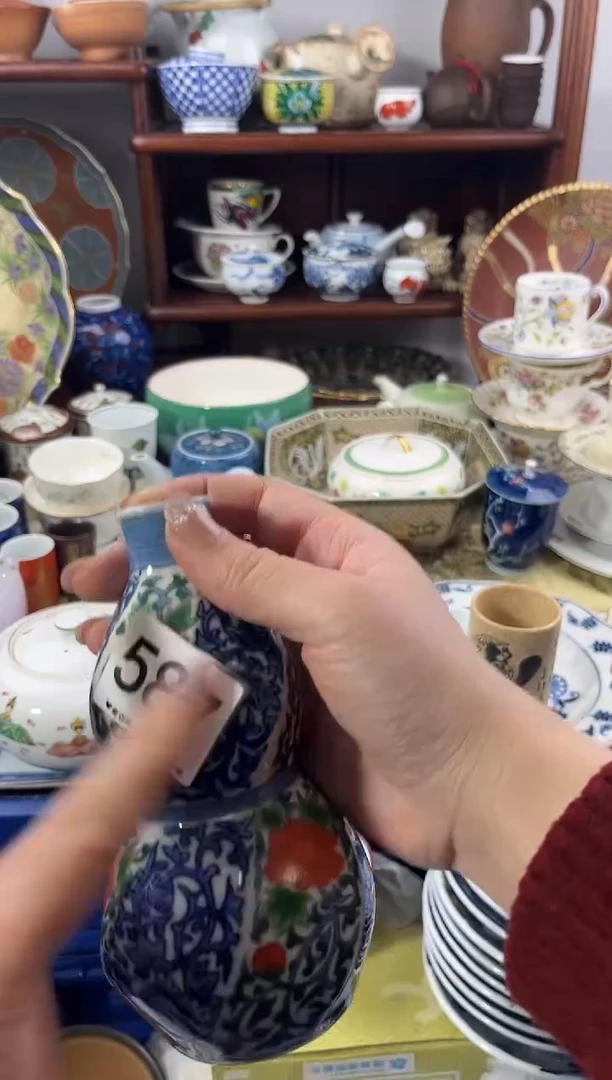 【闪购商品】瓷片587用户5585217061