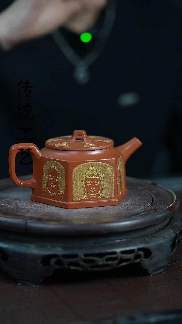 【闪购商品】紫砂茶壶原矿全手1