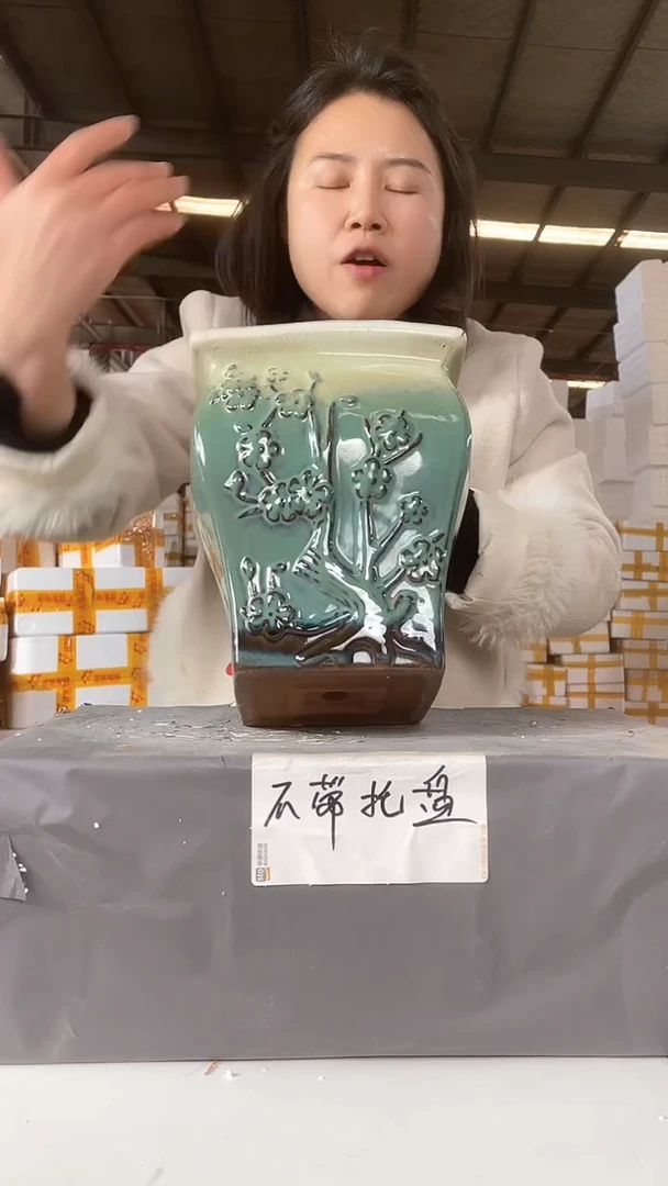 【闪购商品】红陶宜兴紫砂花盆微瑕20*25