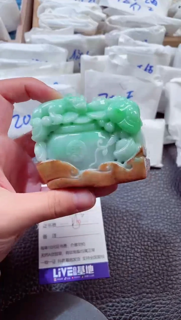 颈饰未镶嵌翡翠00004783