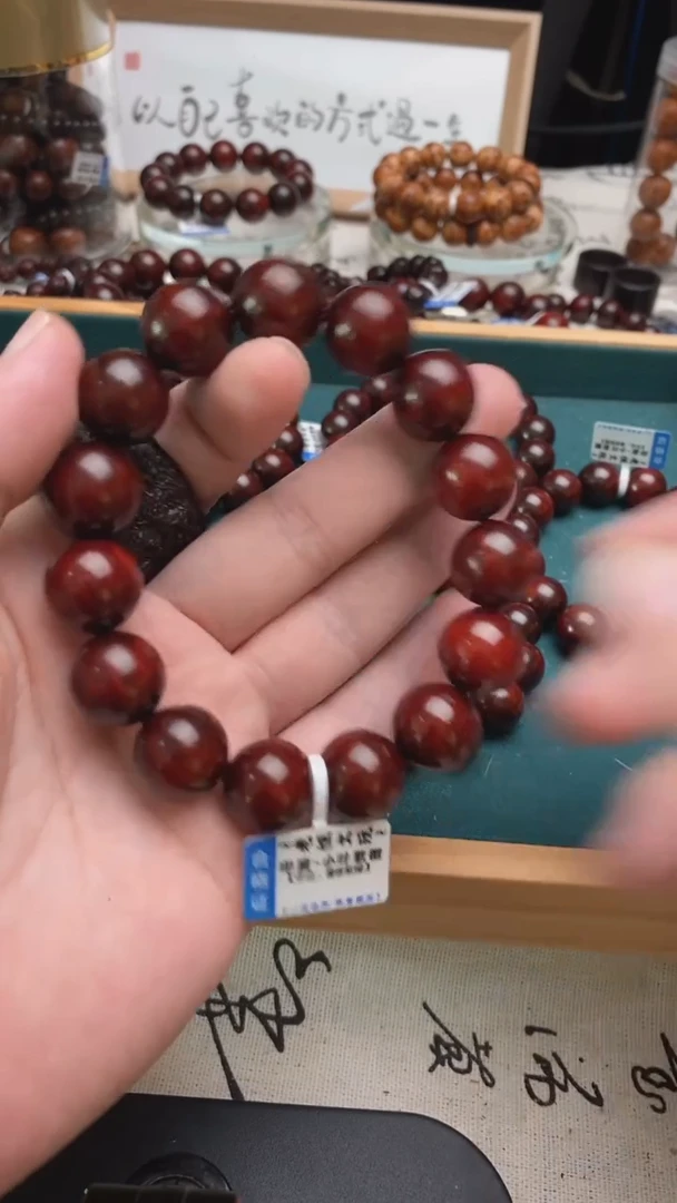 手串/手链小叶紫檀1.5