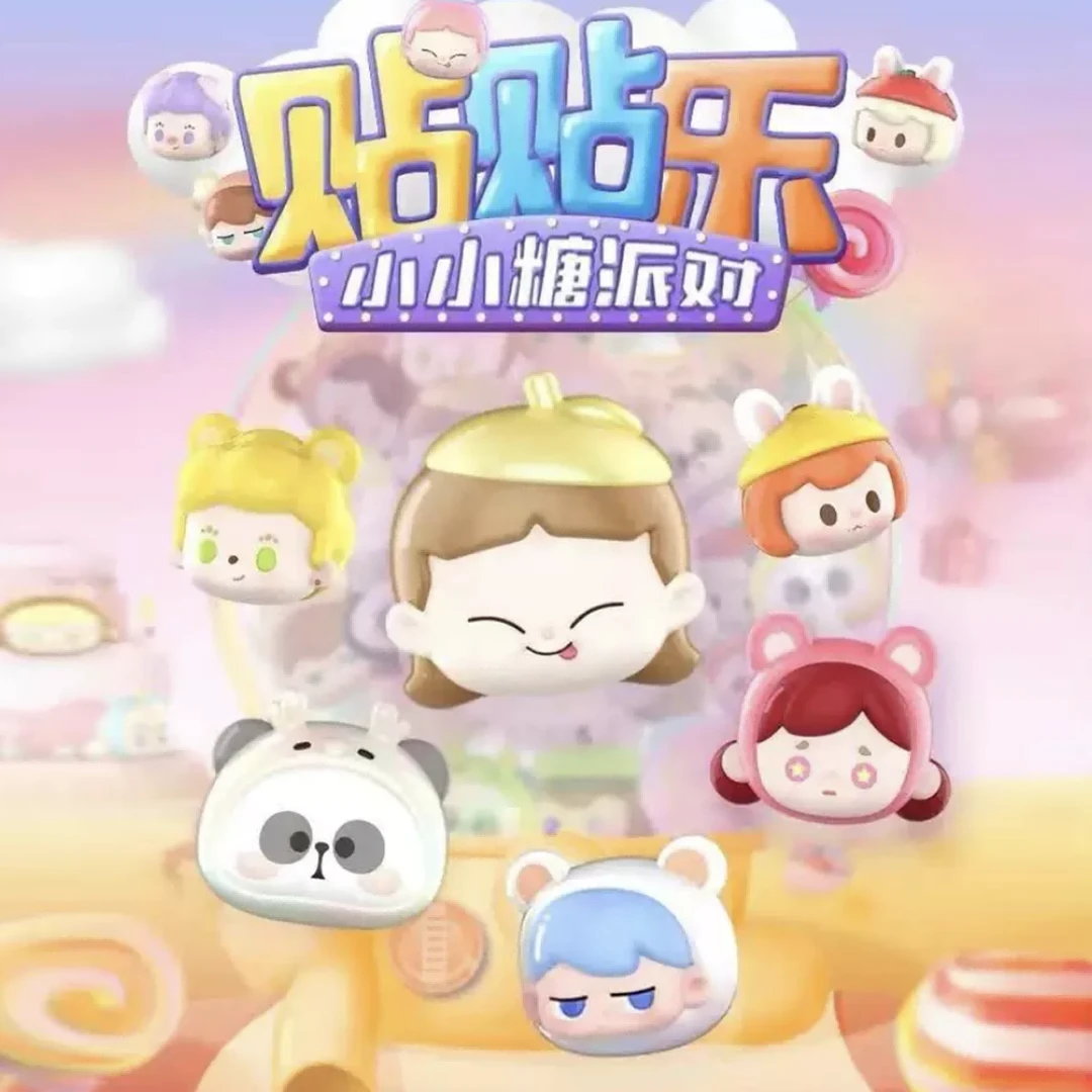 正品随机盲盒萌粒手办【福袋专属勿拍】