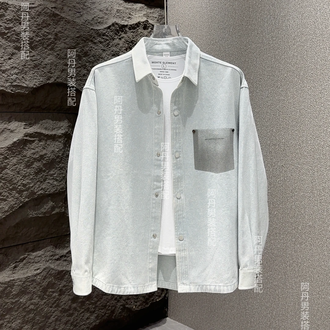 男士秋季新款翻领潮流高品质休闲水洗软牛仔宽松版外套7906