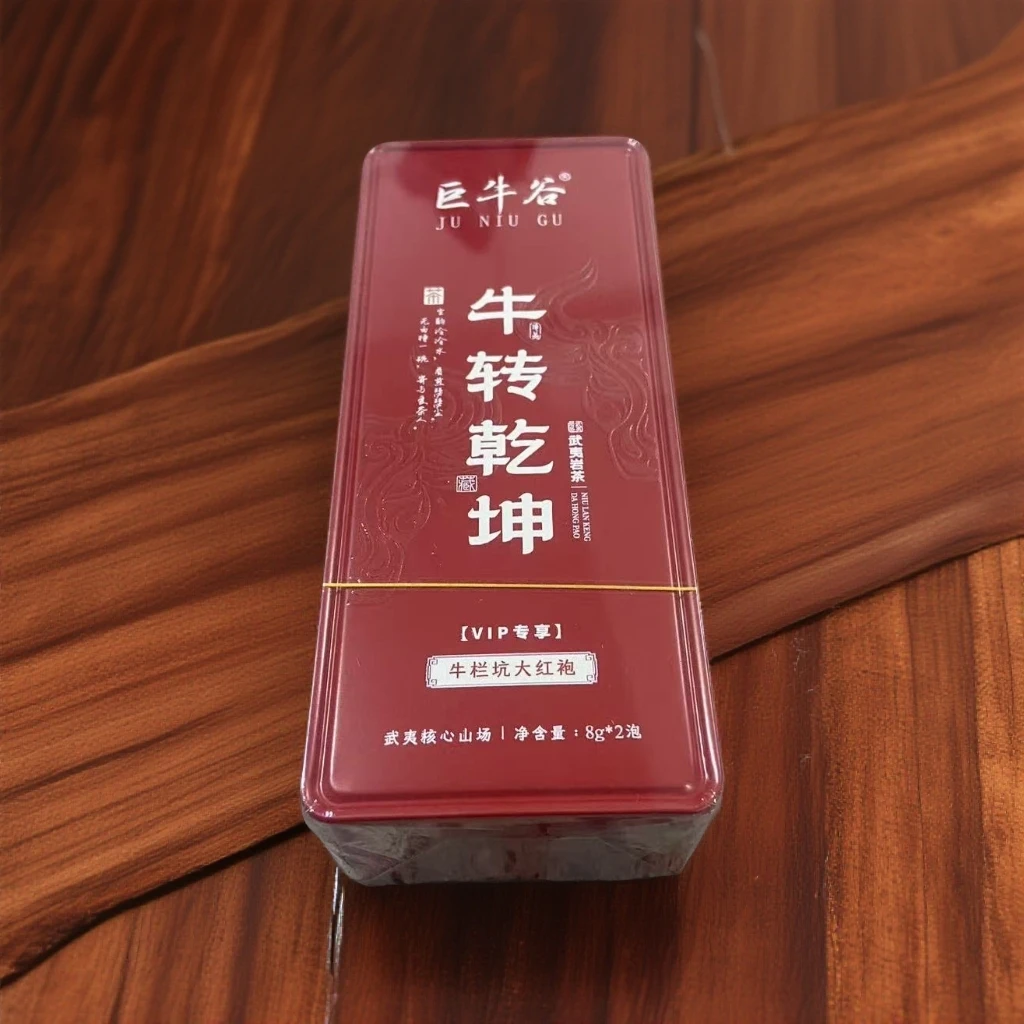 牛转乾坤（2泡铁盒装）巨牛谷