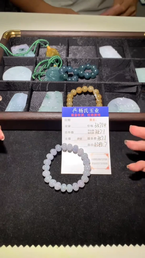 未镶嵌定制翡翠-毛货 不退不换-