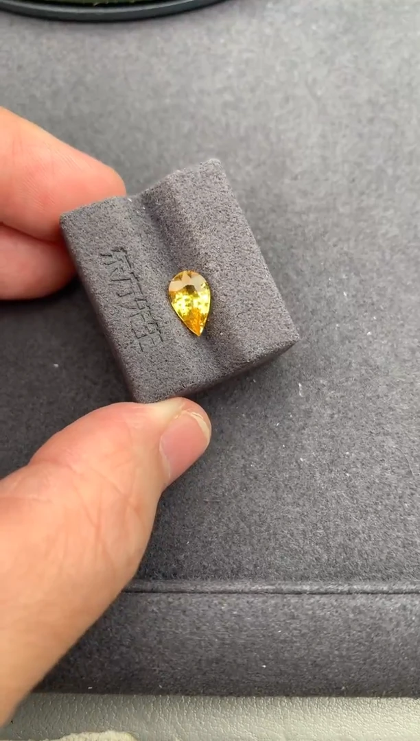 裸石彩色蓝宝石1.5ct黄蓝宝 定制 BE