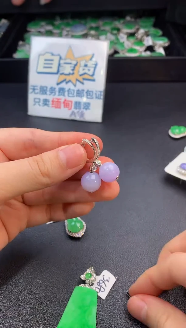 翡翠银S925镶嵌耳饰翡翠