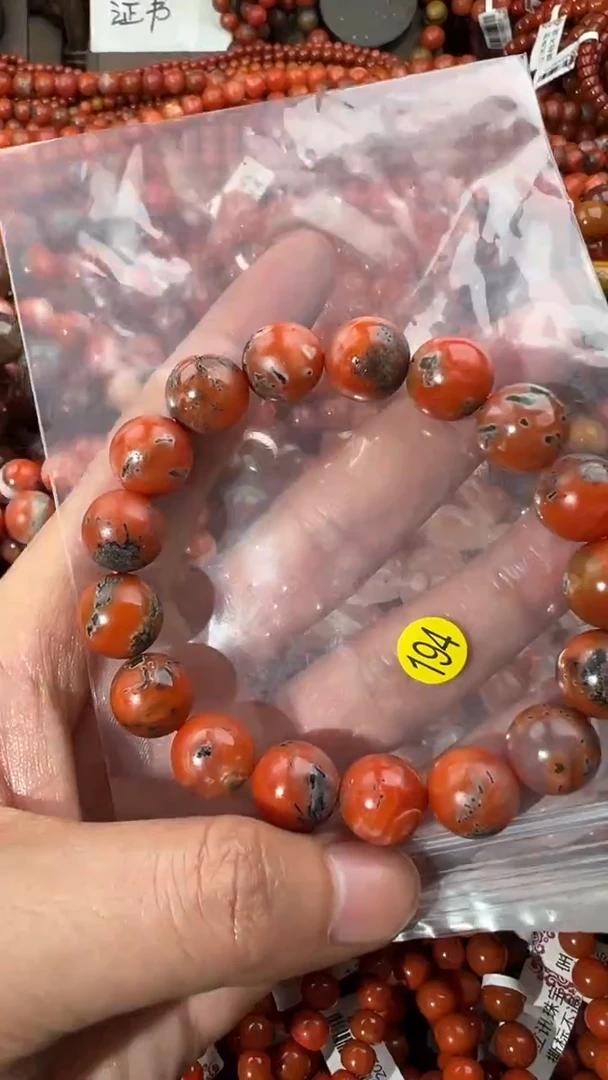 南红玛瑙手串未镶嵌12+