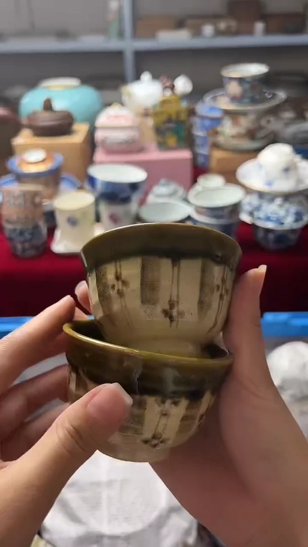 其他?****草瓷器瓷器瓷器瓷器