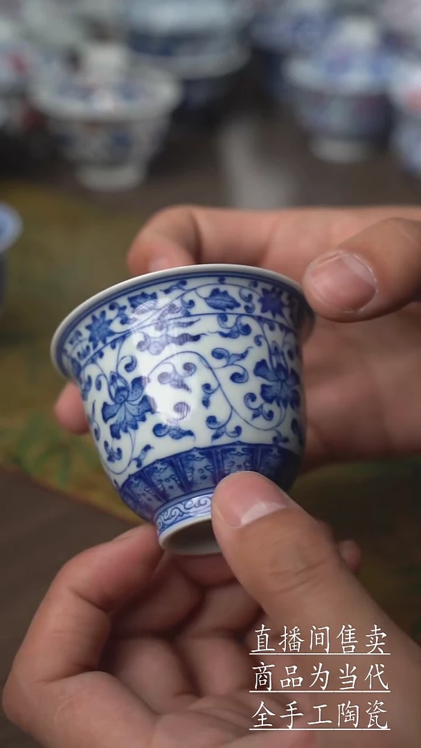 瓷片景德镇手工陶瓷茶具