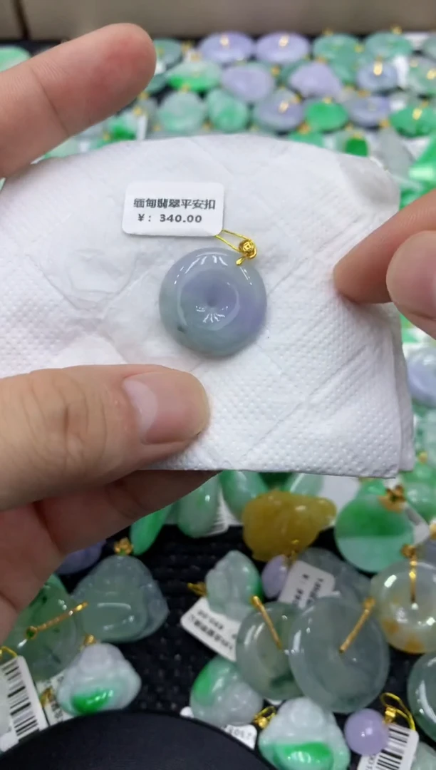 颈饰未镶嵌翡翠天然缅甸翡翠A货