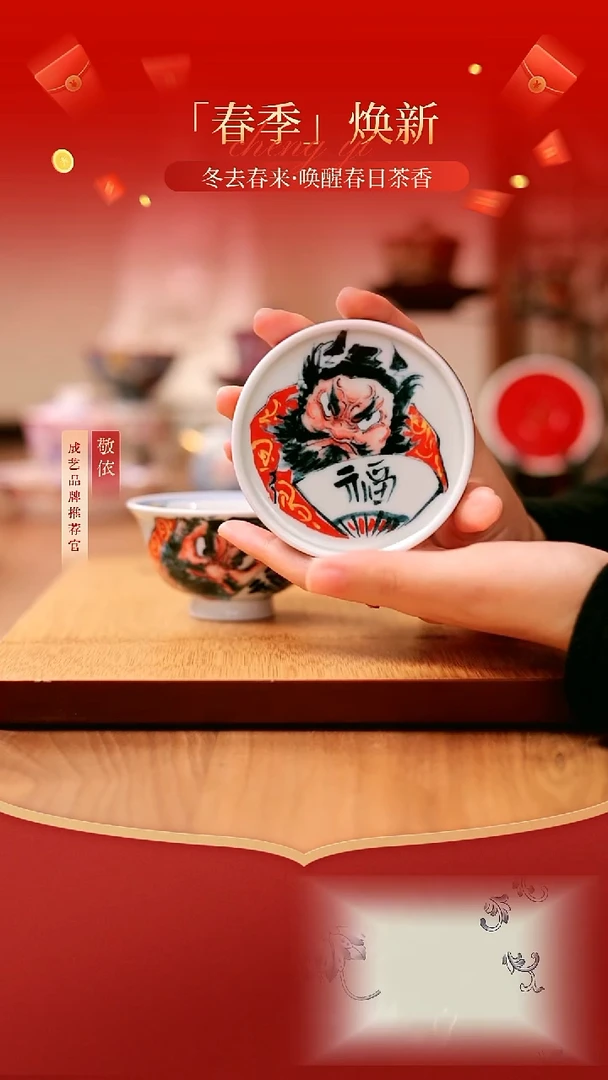 【闪购商品】钟馗盖置--------------