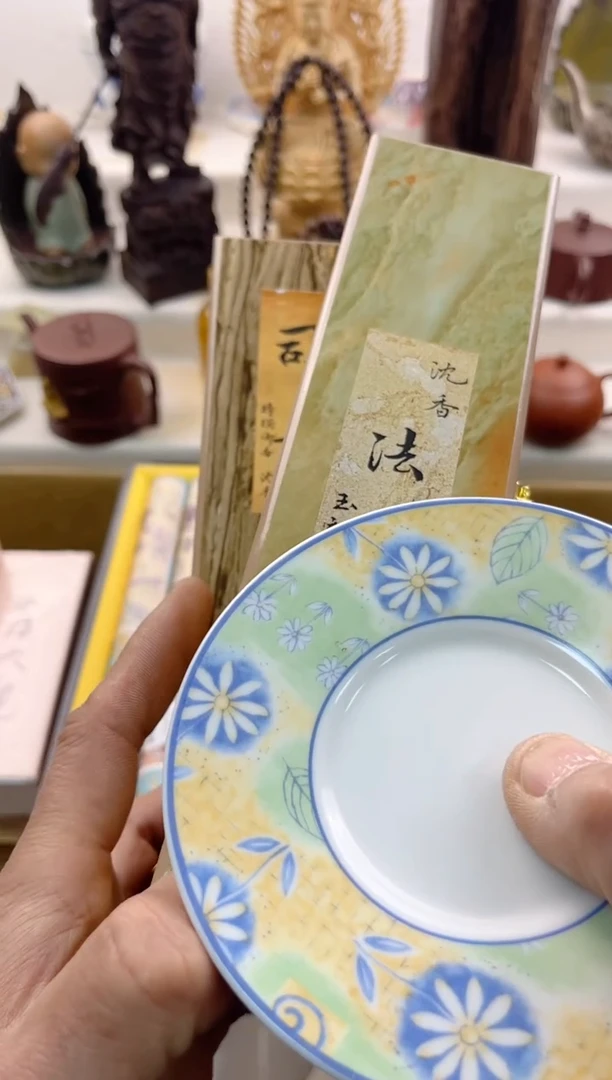 【闪购商品】瓷片000000000000000000