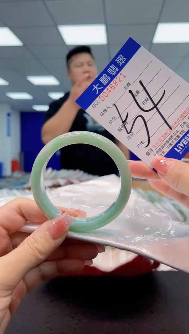 【闪购商品】翡翠手镯未镶嵌AAAAAAAAAA
