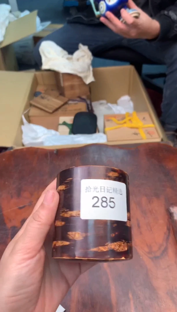 瓷片超**知285    000000000000000