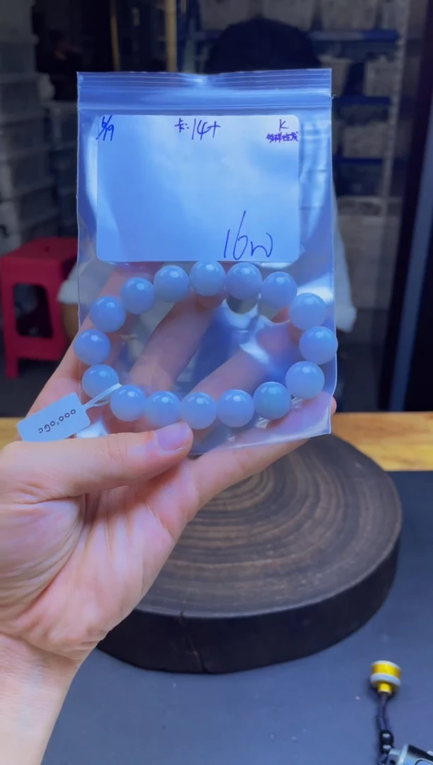 定制翡翠未镶嵌翡翠珠串 多样性发货