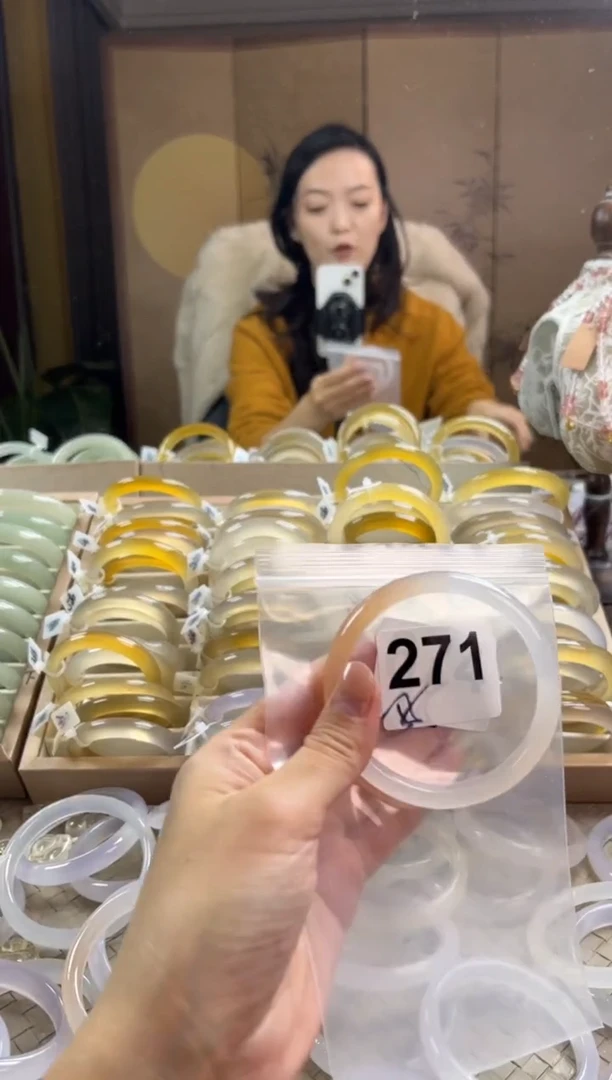 手镯玛瑙/玉髓未镶嵌271