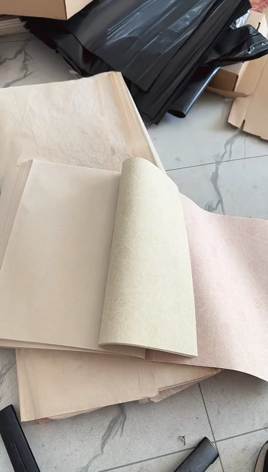 宋锦纹楮皮一份的