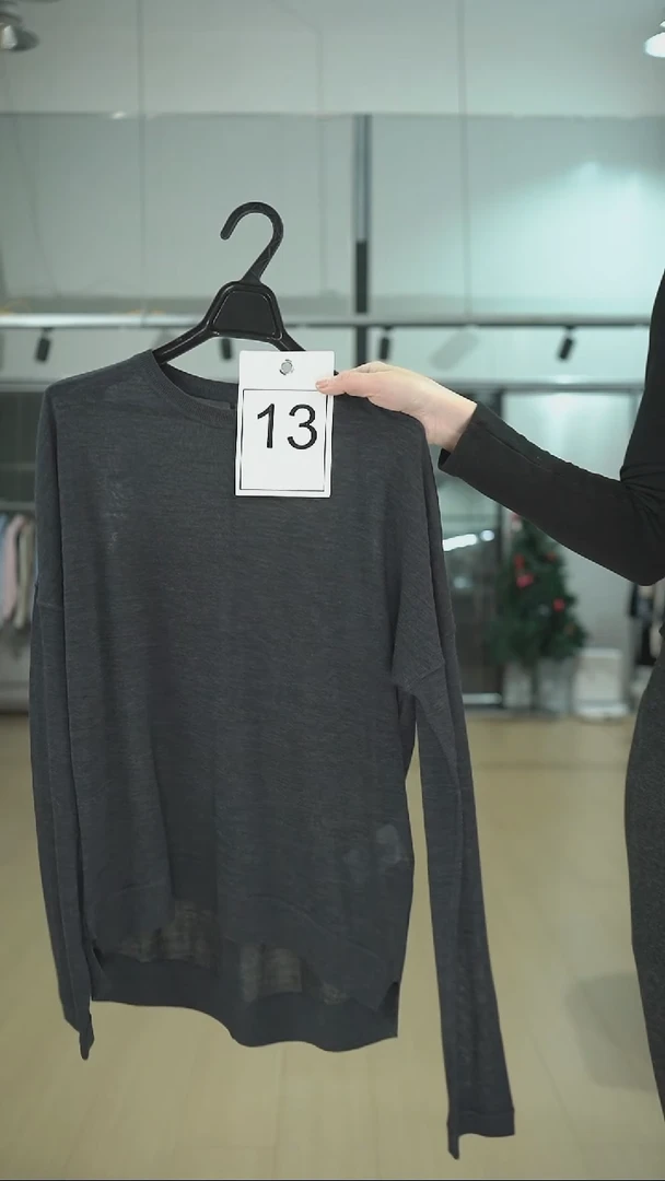 13号 美丽诺长袖 深灰色115斤内