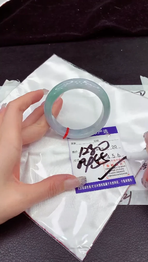 未镶嵌手镯翡翠11