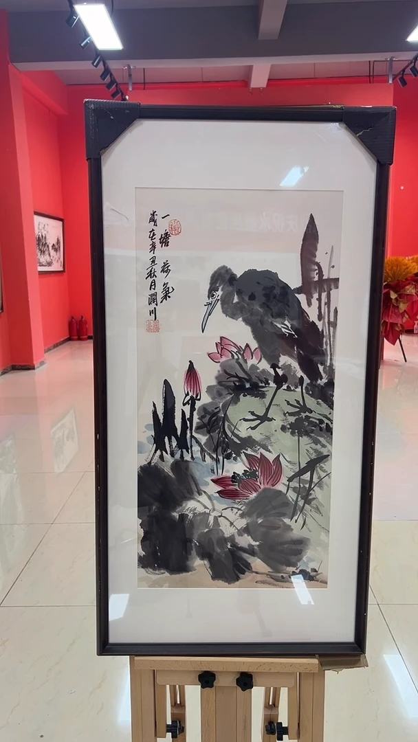 国画贺润川国画作品25